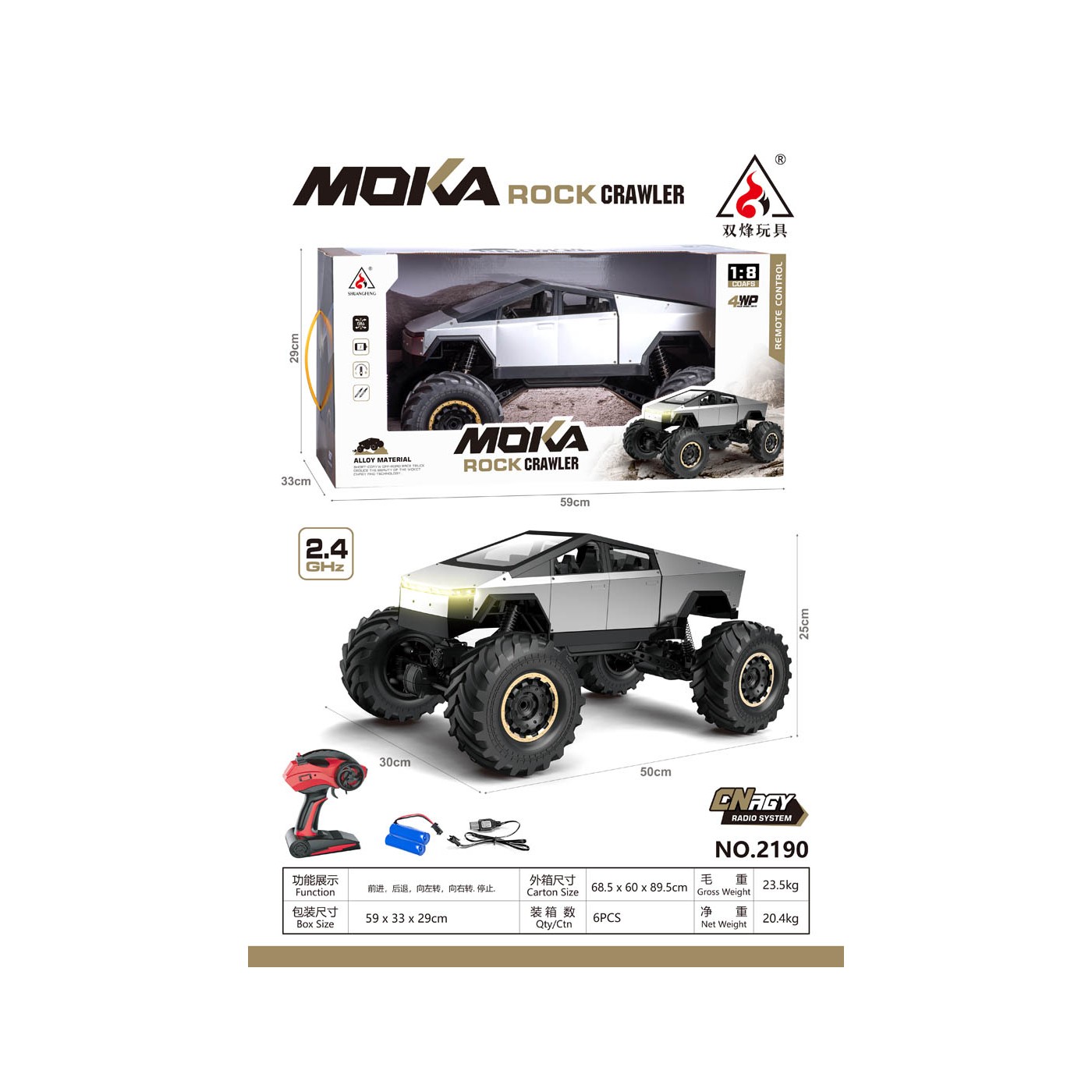 Auto R/C ROCK CRAWLER TRUCK stříbrné 1:8