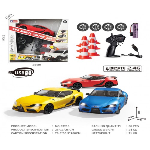 Driftovací auto SPEED + příslušenství žluté