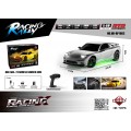 R/C Drift Car TurboSlide 1:18 se světly Stříbrný