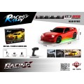 R/C Drift Car TurboSlide 1:18 s osvětlením Červená barva
