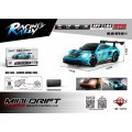 R/C auto pro MINI Drift 1:64 SmokeRacer Blue