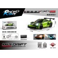 R/C auto pro MINI Drift 1:64 SmokeRacer Green