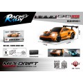 R/C auto pro MINI Drift 1:64 SmokeRacer Orange
