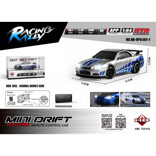 R/C auto pro MINI Drift 1:64 SmokeRacer Silver