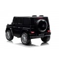 Vozidlo Mercedes G63 AMG Černé