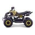 copy of Quad Highper na baterii žlutá 35 km/h + střídavý motor 1000 W + nafouknutá kola + nastavení sedadla