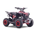 copy of Quad Highper na baterii žlutá 35 km/h + střídavý motor 1000 W + nafouknutá kola + nastavení sedadla