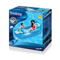 Matrace s lednicí Bestway 231 107 cm