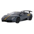 Kovové auto 1:43 Murcielago LP 670-4 SV Superveloce šedé RASTAR