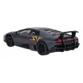 Kovové auto 1:43 Murcielago LP 670-4 SV Superveloce šedé RASTAR