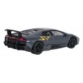 Kovové auto 1:43 Murcielago LP 670-4 SV Superveloce šedé RASTAR
