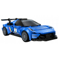 Autodíly 1:28 Maserati MC20 GT2 modré RASTAR