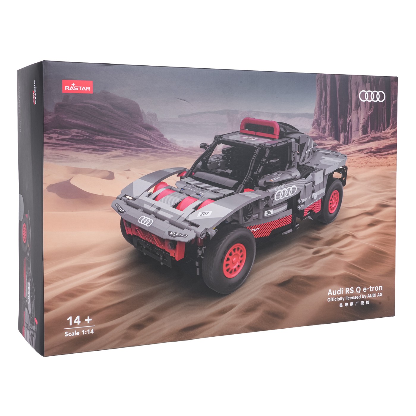 Autodíly 1:14 Audi RS Q e-tron šedé barvy RASTAR