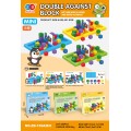 Arkádová hra MINI Shapes + Cards Duck Edition