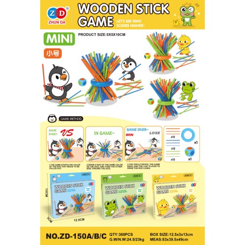 Arkádová hra MINI Sticks Frog Edition