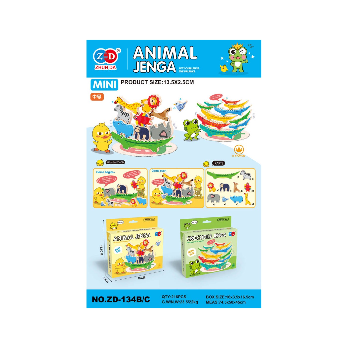 Arkádová hra Animal Jenga Duck Duck Edition