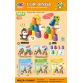 Arkádová hra MINI Cups + Cards Duck Edition