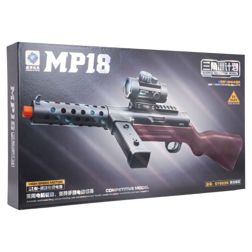 Gelová kulová puška MP18
