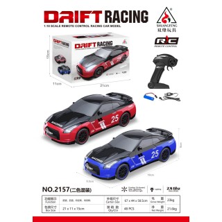 Driftovací auto RACING 25 Blue 1:18