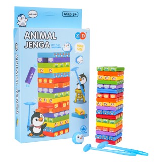 Arkádová hra Jenga MINI Edition Penguin